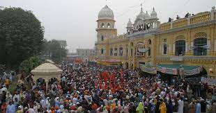 Nankana Sahib Yatra - Anytime